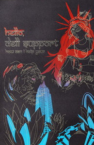 POSTER COLLABORATION